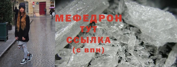 2c-b Вязники