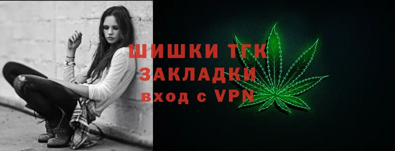 hydra вход  Бикин  Каннабис тримм 